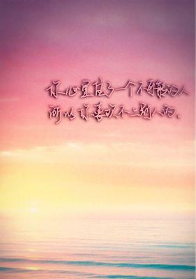 如何用言语征服心仪的人（让TA无法拒绝的表白技巧）  第3张