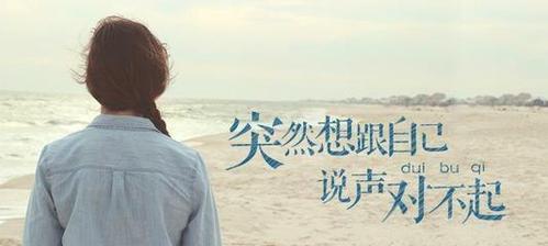如何应对孕期老公的出轨（看住他蠢蠢欲动的心）  第3张