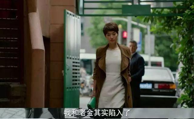 三观不合如何将就婚姻（该不该妥协）  第2张