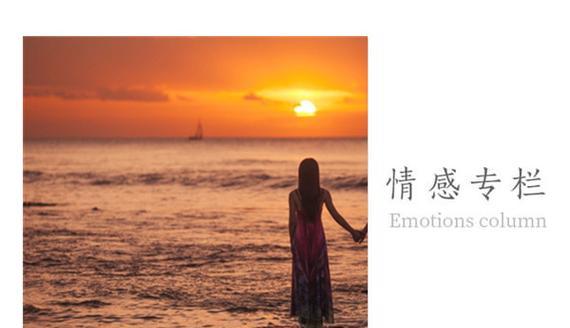 婚姻（探索婚姻的真谛——从传统到现代的演变）  第2张