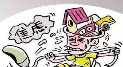 如何测试是否患有妄想症（掌握这15个测试技巧）  第1张