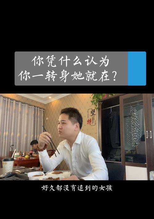 得之不珍，失之方惜——如何测试自己是否珍惜眼前人或事（以自测为例）  第1张