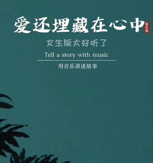 试问何国君子最为合适（一份全球婚姻匹配指南）  第2张