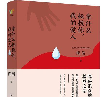 试问何国君子最为合适（一份全球婚姻匹配指南）  第1张