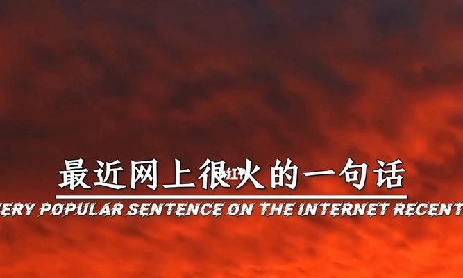 等待，是真爱的最高境界（选择等待）  第3张