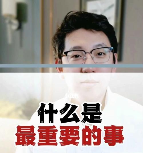 被人坑的原因究竟是什么（一起来测试一下你为什么总被人坑）  第1张