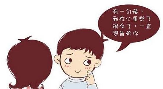 挑战你的品味（揭秘你心中的男神定位）  第2张