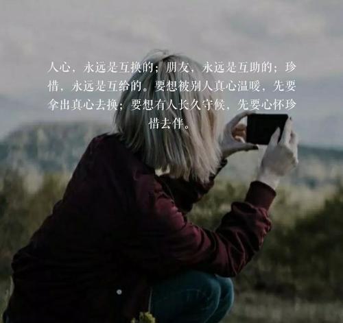 测试恋人真心信赖的方式与意义  第2张
