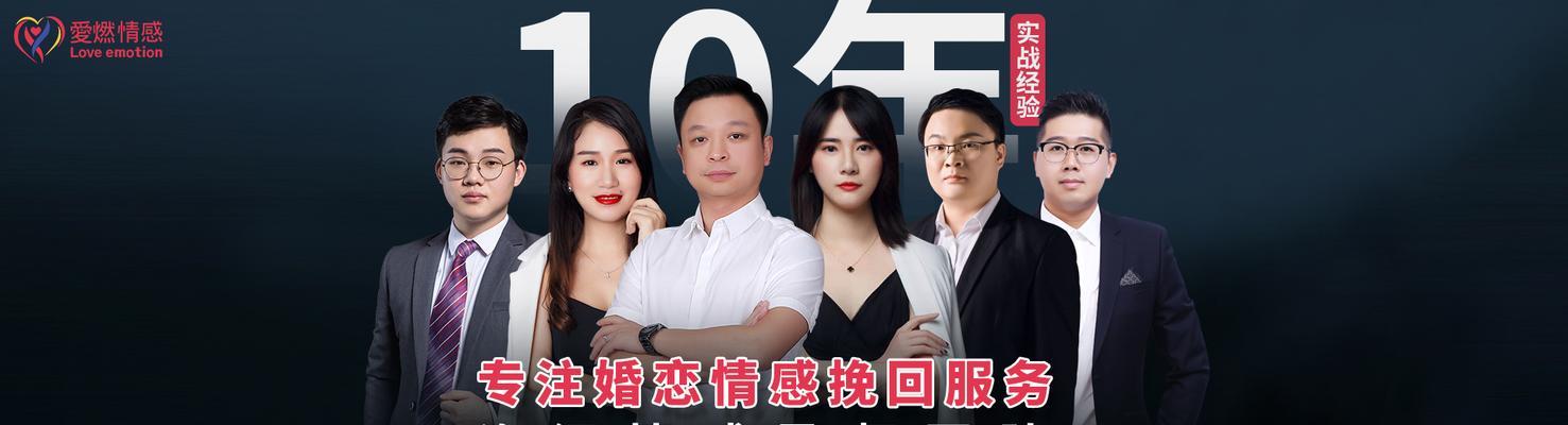 如何让TA深爱你（通过15个测试）  第2张