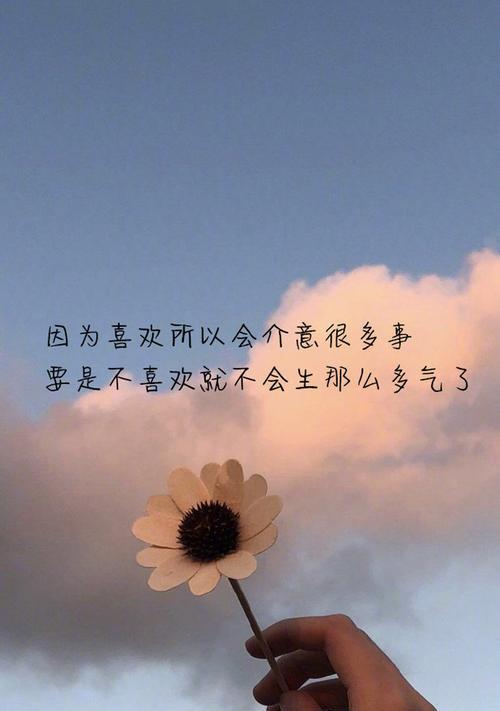 测一测，你有情感沉默症吗（了解情感沉默症）  第3张