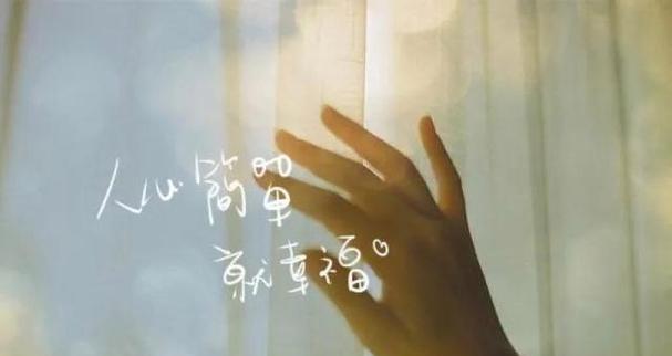 测一测，你有情感沉默症吗（了解情感沉默症）  第1张