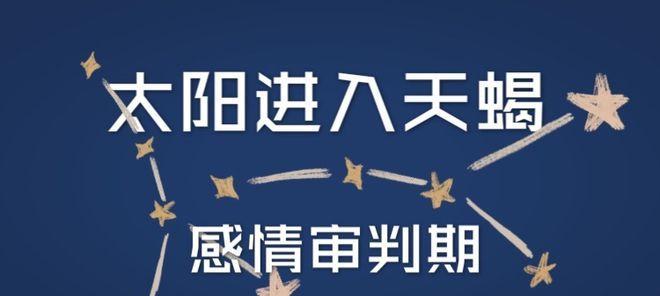 了解你的紧张情况，掌握心理技巧应对（了解你的紧张情况）  第2张