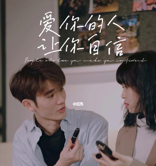 如何应对失去自信的场合（面对挑战时）  第1张