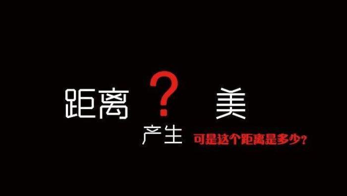 别让别人再坑了你——如何识别生活中的坑人陷阱（揭露常见的坑人手段）  第2张