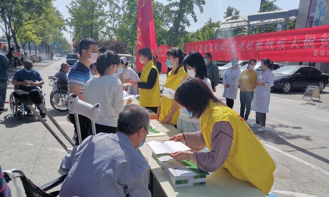残疾人婚姻幸福吗（以测试我会嫁给残疾人吗为例）  第2张