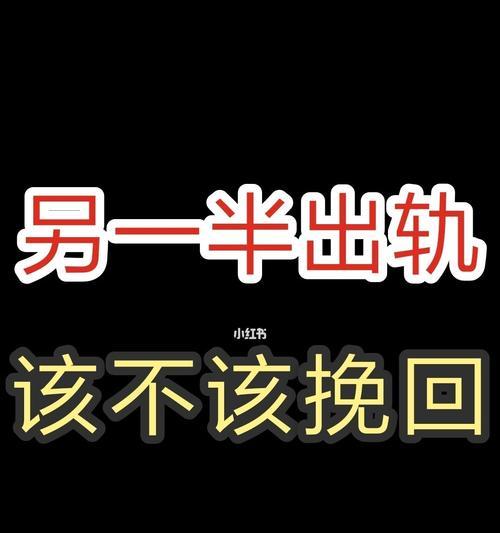 分手测试（分手后的自我探究和改变）  第3张