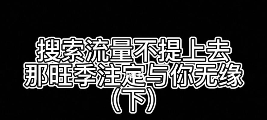 如何测试与你无缘的人（发现你生活中不必交往的人群）  第3张