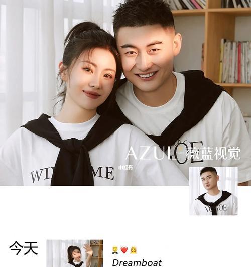 寻找理想爱人的概率有多高（探究爱情中的概率学）  第1张