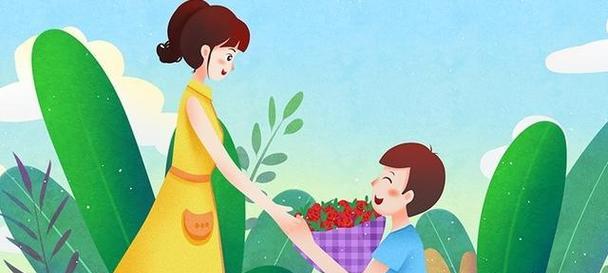 如何提高你的恋爱成功率（15个实用技巧帮助你成为恋爱专家）  第2张