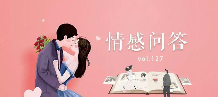 如何测出你的婚姻是否有外遇（全方位指南教你如何发现婚姻中的外遇痕迹）  第2张