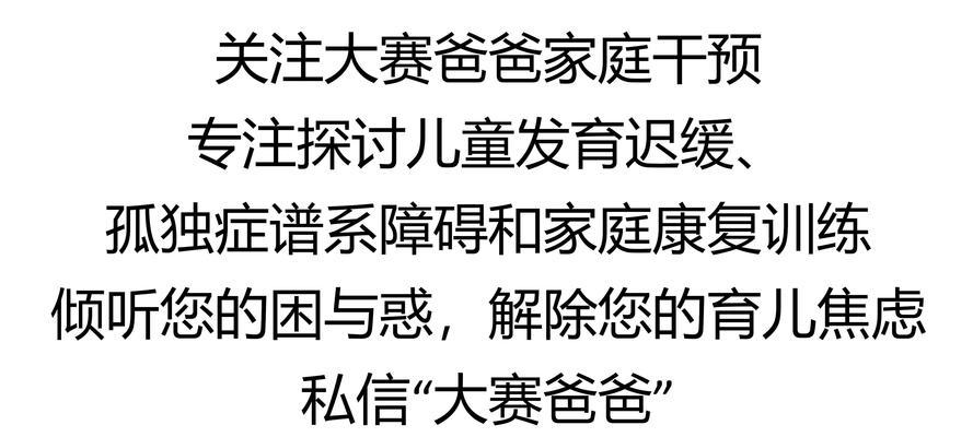探究恋爱自尊心（测一测自己在恋爱中的自尊表现）  第2张