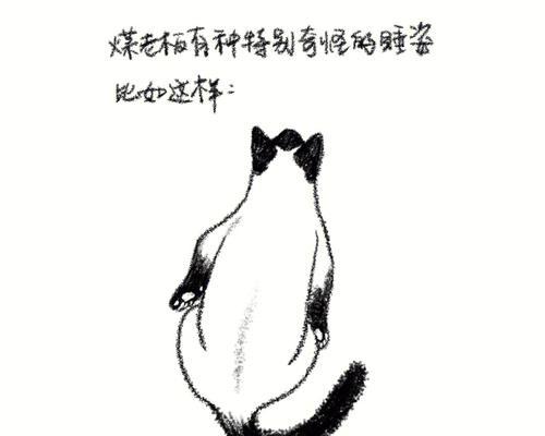 产生幻觉的原因与解决方法（认知失调是导致幻觉的主要原因）  第2张