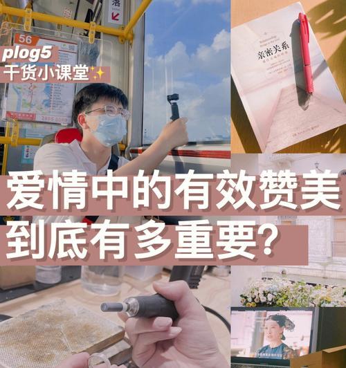 星座CP甜蜜粘着恋爱攻略（只有这些星座的恋人才能超甜蜜）  第3张