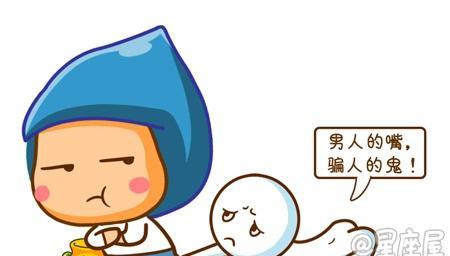 超准（从这些迹象看）  第1张