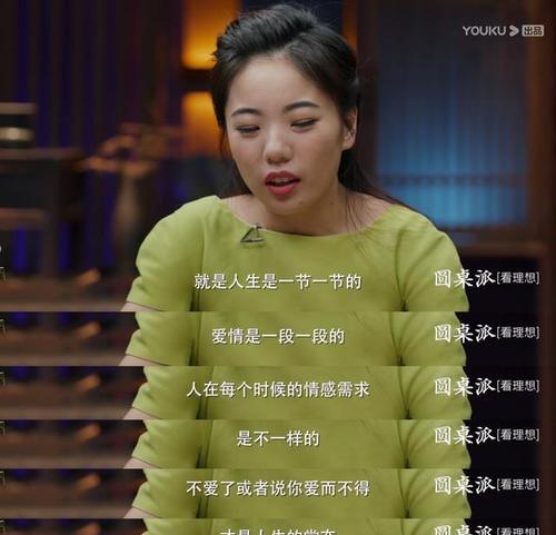 追回前男友的三大套路（成功挽回爱情的有效策略）  第2张