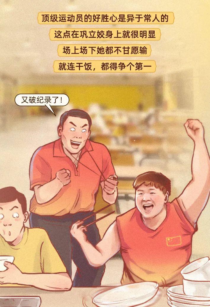 斜杠青年的优势与价值（深度拥抱多元化塑造未来职场）  第3张