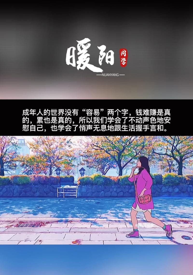 吃货的出轨率低于正常人（揭秘吃货的忠诚秘密）  第2张