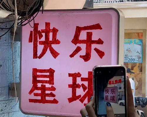 和女生聊天没话题（放松心情）  第1张