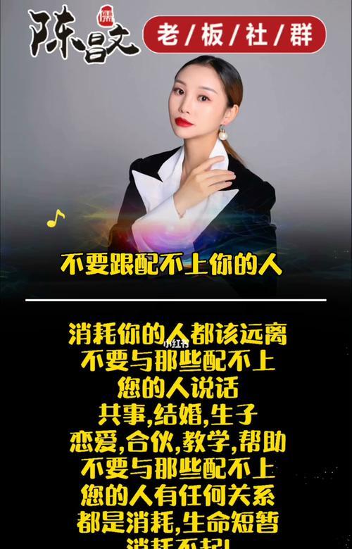聪明女人的幸福婚姻课程（婚姻加减法教你打造美满婚姻）  第2张
