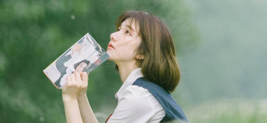 聪明女人的吸引力（如何用智慧征服男人）  第2张
