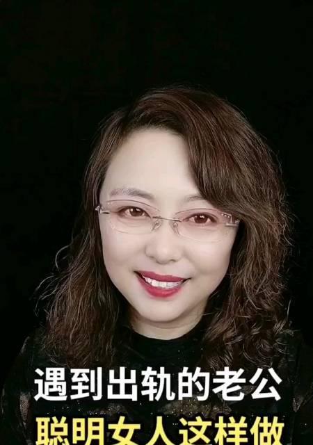 聪明女人的防出轨攻略（老公出轨）  第2张