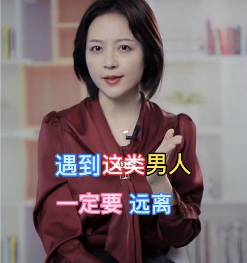 聪明女人的婚姻经营（让婚姻更美满的15个秘诀）  第3张