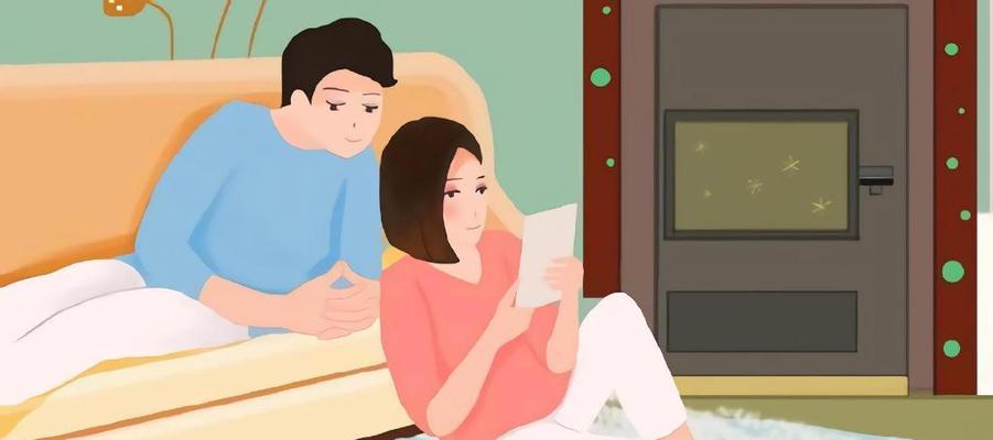 聪明女人如何处理男人关系（掌握关键技巧）  第2张