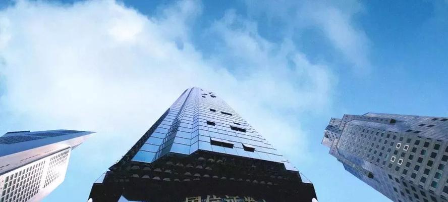 闫莉教授解读当前股市趋势（从国信证券专家角度出发）  第3张