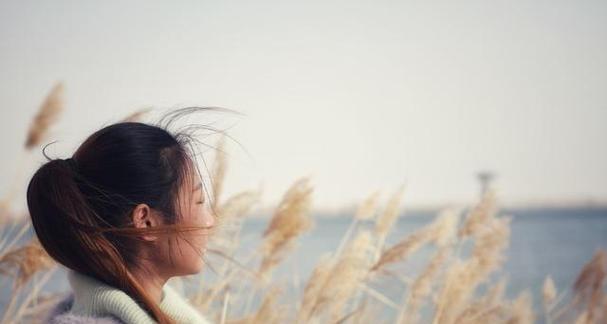 从意外所得测试你的内在性格（用科学方法看清自我内心）  第3张