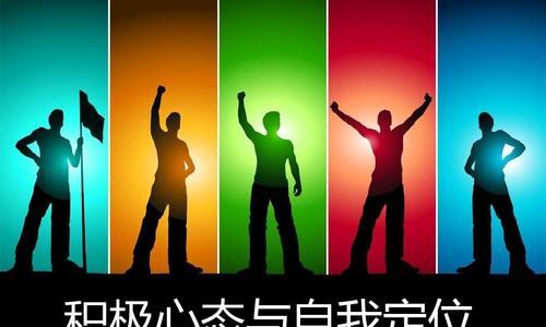 存在主义心态学：探寻自由与责任  第1张