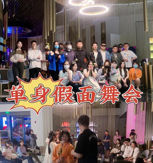 女生单身，是因为社交圈太窄了（探究女性单身的原因及解决方法）  第3张