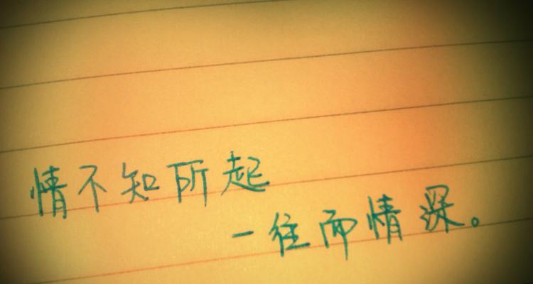 与大大咧咧的女生相处，你会更快乐（解锁女生大大咧咧的神秘面纱）  第1张
