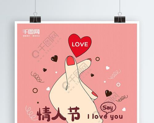 大龄剩女告别单身，改掉这些毛病再婚（遇见真爱之前）  第2张