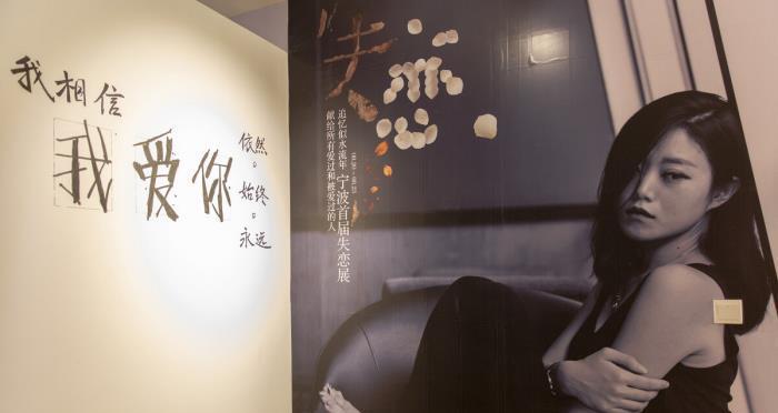 慰心情，化悲痛——诗词安慰失恋的女生（用文字温暖心灵）  第1张