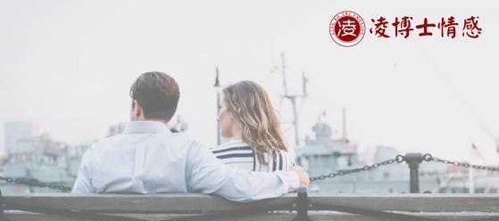 分手后又想挽回，你该怎么办（成功挽回爱情的15个实用方法）  第2张