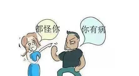 如何有效沟通解决情感问题（掌握关键技巧）  第2张