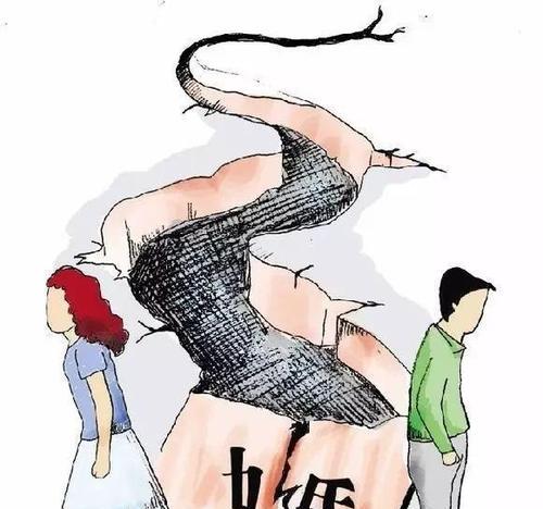 离婚夫妻复合的可能性有多大？  第3张