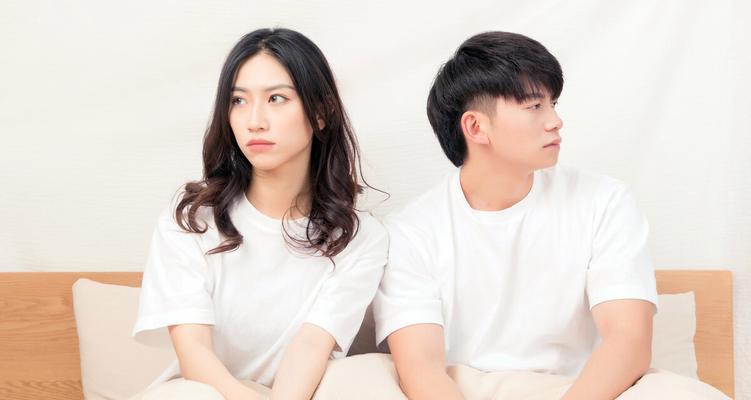 夫妻如何打破冷战局面（用这3种方法让夫妻关系回暖）  第3张