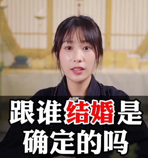 16岁恋爱可行吗（探讨少年恋爱的利与弊）  第3张