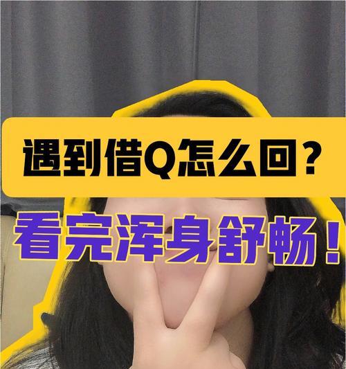 被辞退了如何重返工作岗位（探究被辞退后重新就业的方法和技巧）  第1张